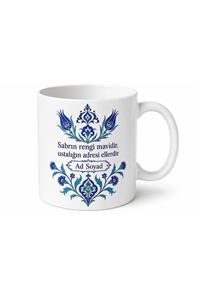 Tupya Gift أكواب هدايا بتصميمات تركية ذات لمسة زرقاء لمحبي فن البلاط