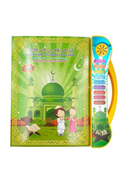 Puzzle كتاب إلكتروني صوتي تفاعلي لتعليم العربية والانجليزية