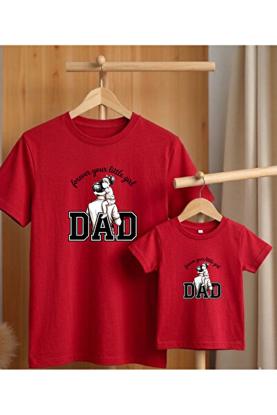 LORVEX Concept Ziua Tatălui - Tricou combinat Tată-Copil, supradimensionat, 1...