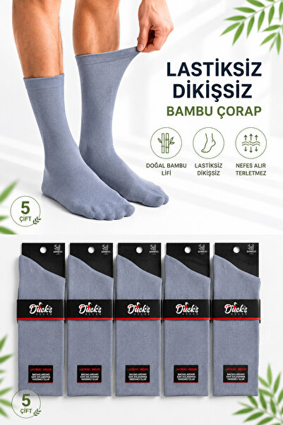 Ducks Socks جوارب رجالية من الخيزران بدون خياطة، طويلة ولا تسبب الضغط على الق...