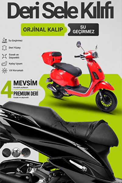 Motobros غطاء مقعد الدراجة النارية RKS Azure LeatherFit غطاء مقعد الدراجة الن...