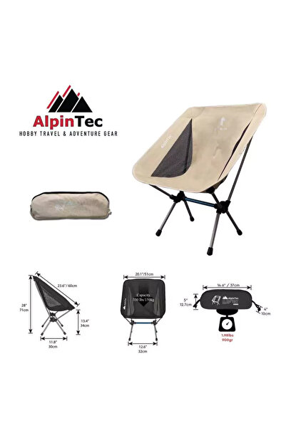 AlpinTec Καρέκλα Παραλίας Στρονγκ - 126 - Σάντ