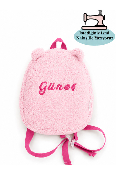 migie Kişiye Özel İsimli Anasınıfı Kreş Okul Çocuk Sırt Çantası Peluş Pembe N...