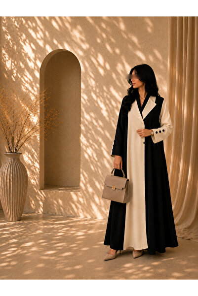Nobrand Luxury Ash Abaya