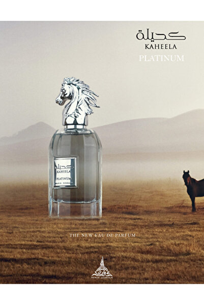 Paris Corner Kaheela Platinum 85 ml EDP Unisex Perfume
