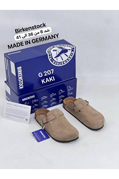 OEMS Slippers - 39