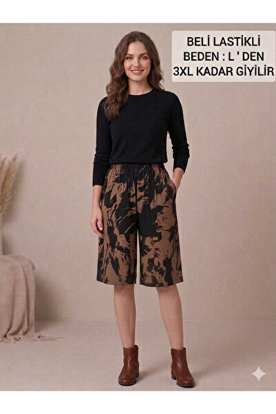 ARG Sort Skirt with Two Side Pockets Black Brown Patterned 1 Piece Quality El...