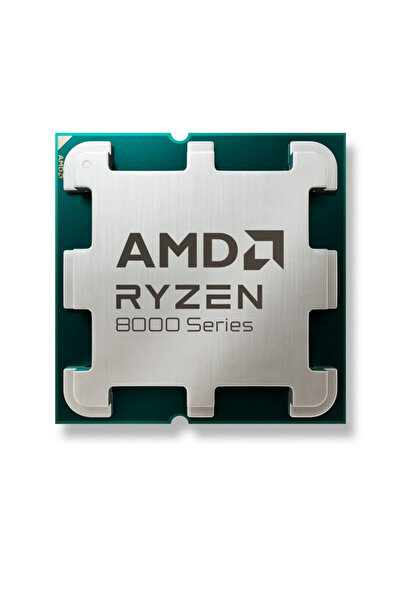 Other Procesor AMD Ryzen 5 8400F TRAY