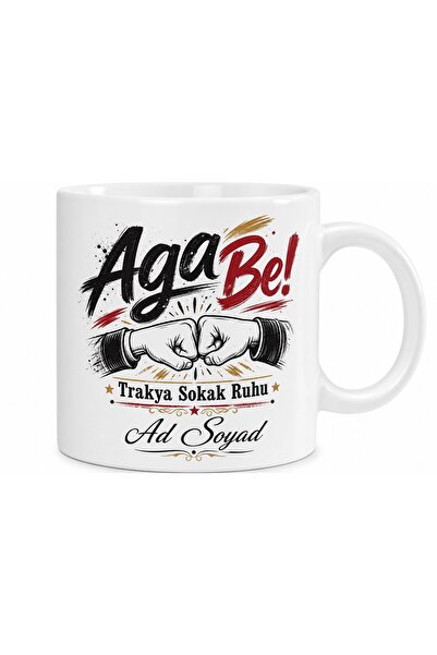 Tupya Gift Aga Be Written Thracian Street Spirit Fun Friend Coffee Cup Gift