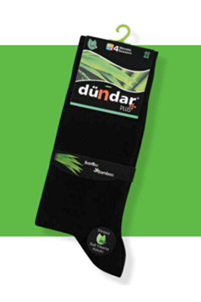 Dündar Box of 12 Men's Bamboo 4 Season Socks