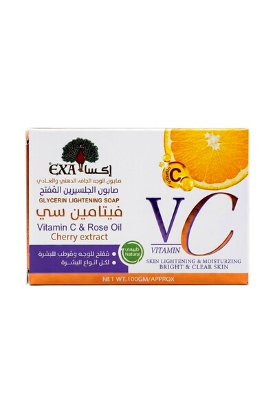 EXA Vitamin C & Rose Oil Glycerin Lightening Soap (100g)