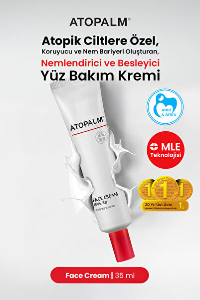 Atopalm MLE Κρέμα Προσώπου για ευαίσθητο δέρμα 35 ml