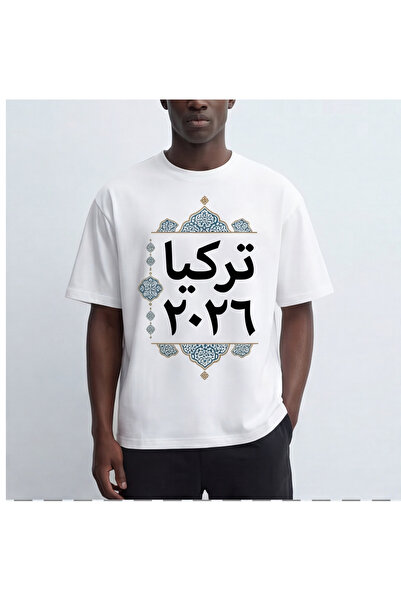 Joetsu Turkey 2026 World Cup Special Collection Premium Fan T-Shirt
