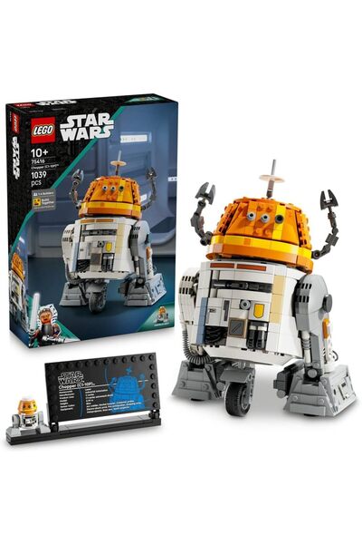 LEGO نموذج ستار وورز 75416 تشوبر (C1-10P) أستروميتش درويد - لعبة بناء لمحبي أ...
