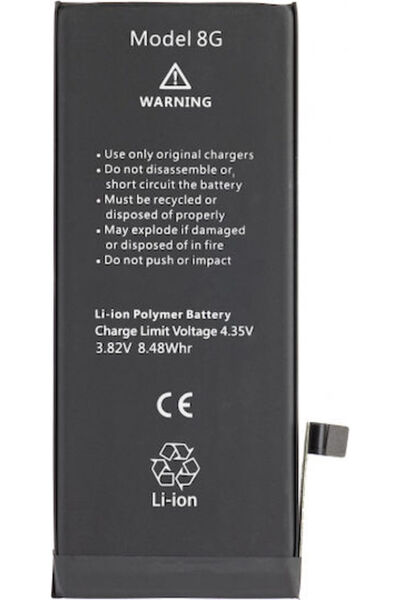 OEM Συμβατή Ανταλλακτική Μπαταρία 2220mAh για Apple iPhone 8