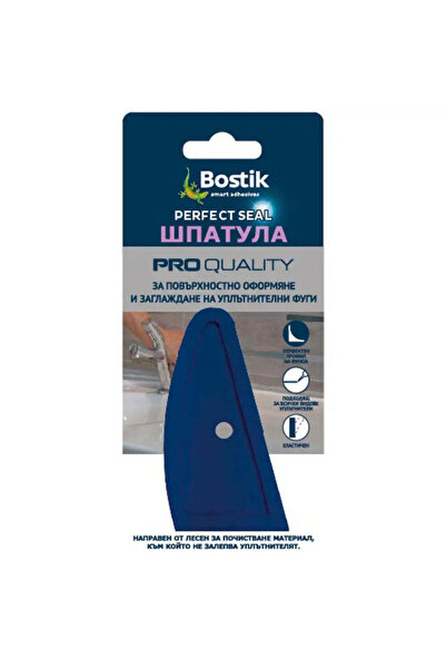 BOSTİK Spatulă pentru finisarea rosturilor