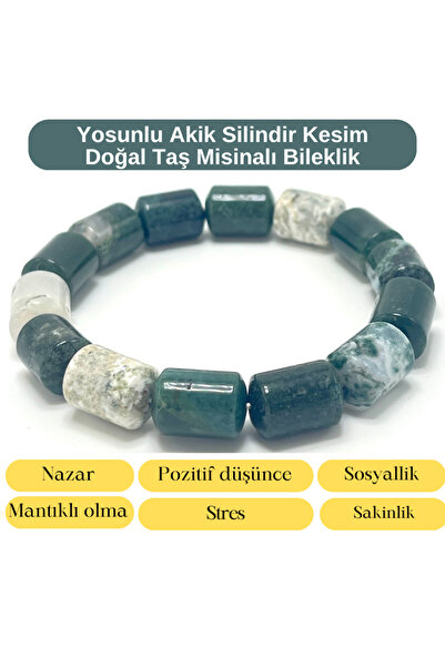 YILDIZ DOĞAL TAŞ سوار من حجر العقيق الطبيعي المعتمد بقطع أسطواني من الطحالب