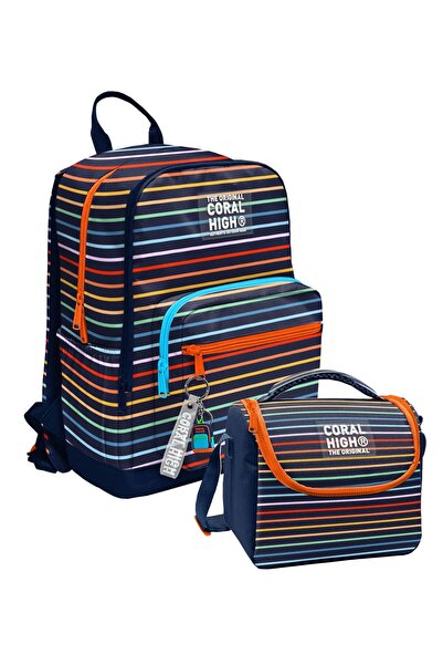 Coral High Multi-Colored Stripe Patterned (Boy) School Backpack and Lunch Bag...
