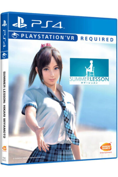 NAMCO BANDAI Καλοκαιρινή Μάθηση Έκδοση Μιγιάμοτο Χικάρι Παιχνίδι PS4