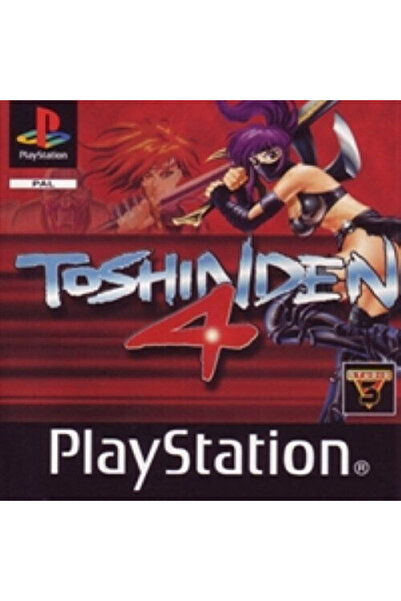 Sony Toshinden 4 PS1 Παιχνίδι (Μεταχειρισμένο)