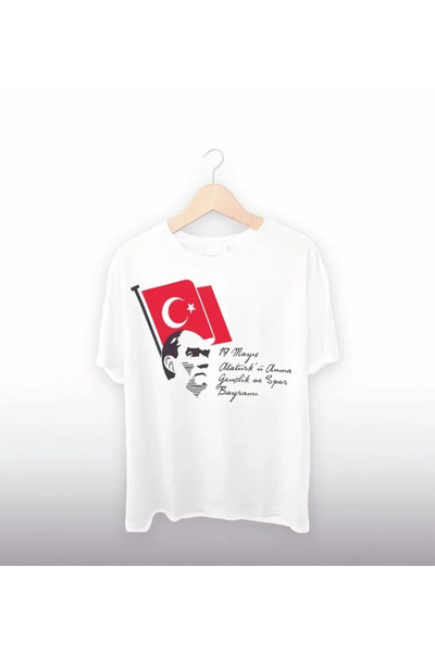 Beruflic 19 May Ataturk Commemoration Youth and Sports Day Printed Oversize T...