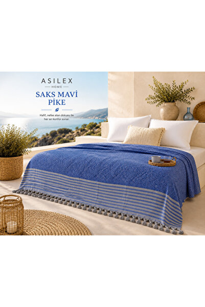 Asilex Home Collection Dvostruko tkana deka 200x250 cm, pamučna, lagana, prem...