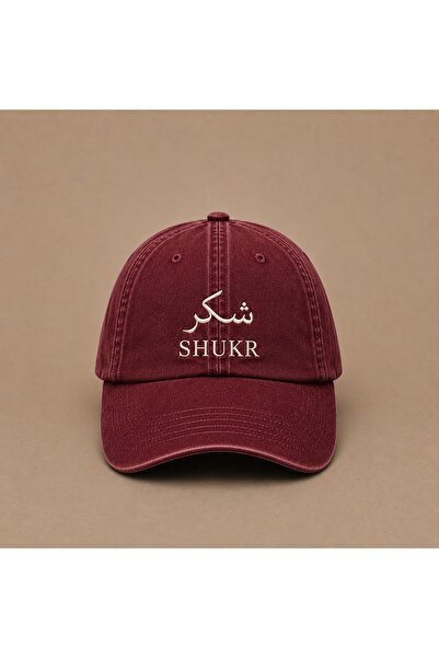 WeavedCo Shukr (Gratitude) Embroidered Vintage Washed Cap Hat