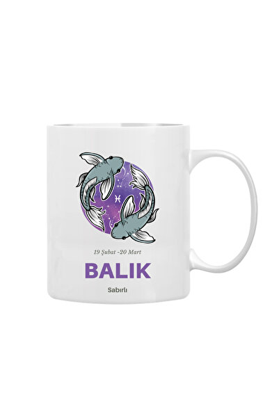 CERCİBAZAAR Pisces Themed Special Design Porcelain Mug – 300 ml Stylish Mug w...