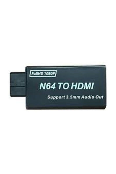 Nintendo 64 GameCube SNES HDMI Προσαρμογέας Νέος