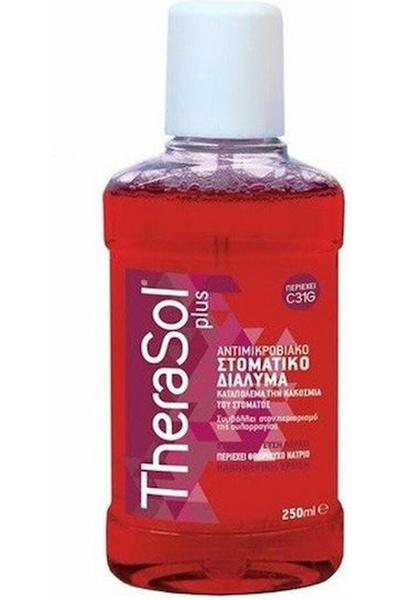 therasol Plus Στοματικό Διάλυμα 250ml - Δροσερή Αναπνοή & Μακράς Διάρκειας Στ...