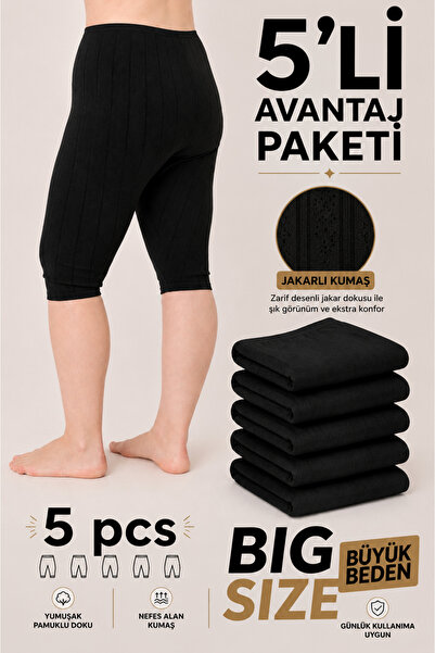Altınay Women's 5-Pack Plus Size Jacquard Below Knee Underwear Shorts Bermuda