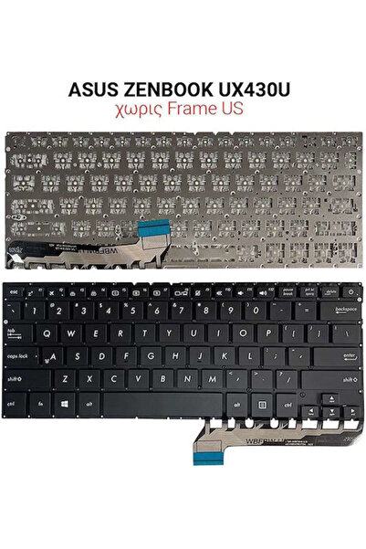 ASUS Πληκτρολόγιο φορητού υπολογιστή για ZENBOOK UX430U χωρίς πλαίσιο και με ...