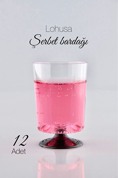 Ezupack 12'Lİ 170 ML Siyah Ayaklı Lohusa Zemzem Şerbet İkram Bardağı Kahve Ya...