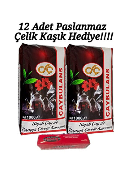 DOKUMACI ÇAY Çaybulans Bamya Çiçekli Dökme Çay 2 Kg, 12 Adet Paslanmaz Çelik ...