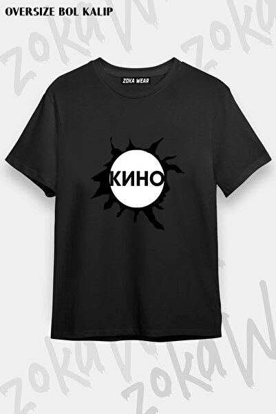 ZOKAWEAR Μπλουζάκι Unisex Loose Fit με στάμπα Kino v2