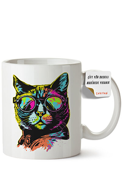 ET ERTAPASSAGE original creative designs Cat Design Printed Porcelain Mug (Do...