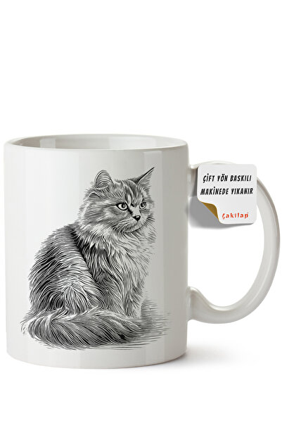 ET ERTAPASSAGE original creative designs Cat Design Printed Porcelain Mug (Do...