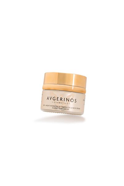 AVGERINOS ΕΝΥΔΑΤΙΚΗ ΚΡΕΜΑ ΜΑΤΙΩΝ & ΛΑΡΥΓΓΑ 24ωρης δράσης 30ml