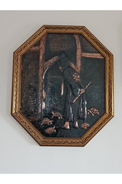 KMS HOME El Emeği Bakır Kabartma Tablo Kaplumbağa Terbiyecisi Konulu Dekorati...