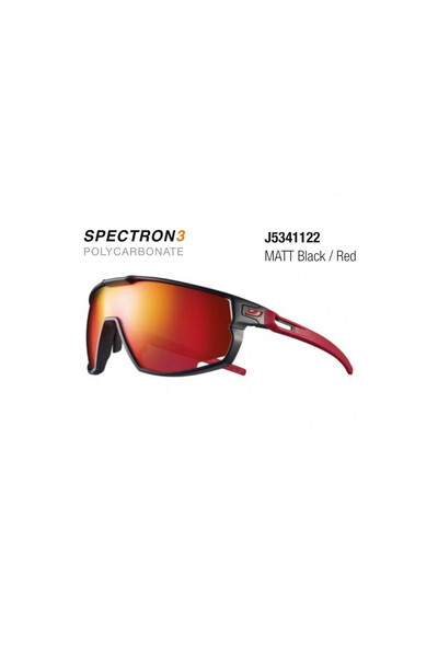 Julbo RUSH POLYCARBONATE SPECTRON 3 - أحمر