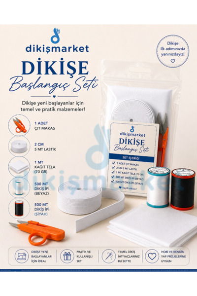 Sewing starter kit