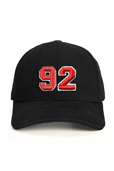 PataCute Number 92 (Embossed) Baseball Cap