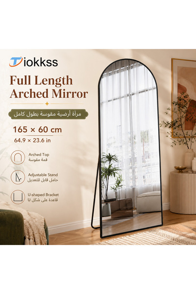 Tiokkss مرآة كاملة الطول سوداء مقوسة مقاس 165×60 سم، مرآة أرضية للزينة مع حام...