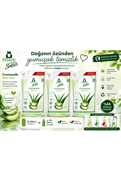Frosch Senses Aloe Vera Cream Soap 500 ml – Natural Ingredients, Skin-Friendl...