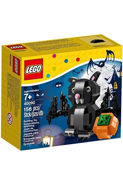 LEGO Halloween set Bat & Pumpkin 40090
