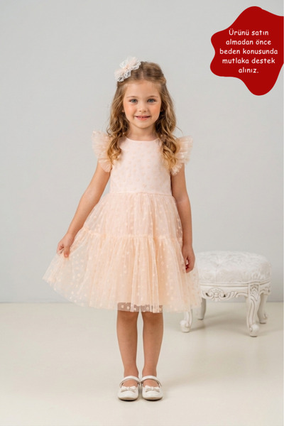 Eray Kids Girl's Tulle Skirted Princess Evening Dress