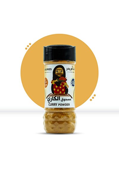 Tamr Wa Qhwah Curry Powder 100g | Pure Blended Spice Mix | Rich Flavor & Gold...