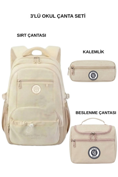 Color Bags حقيبة مدرسية مجموعة من 3 قطع B86 كريمي