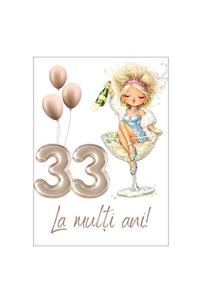 OEM Felicitare 13x18 cm cu plic, aniversare 33 ani