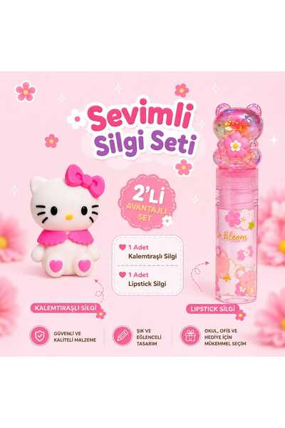 PeriMila Sevimli Kedi Figürlü Kalemtıraşlı Silgi Ve Ruj Silgi Seti 2'li Avant...